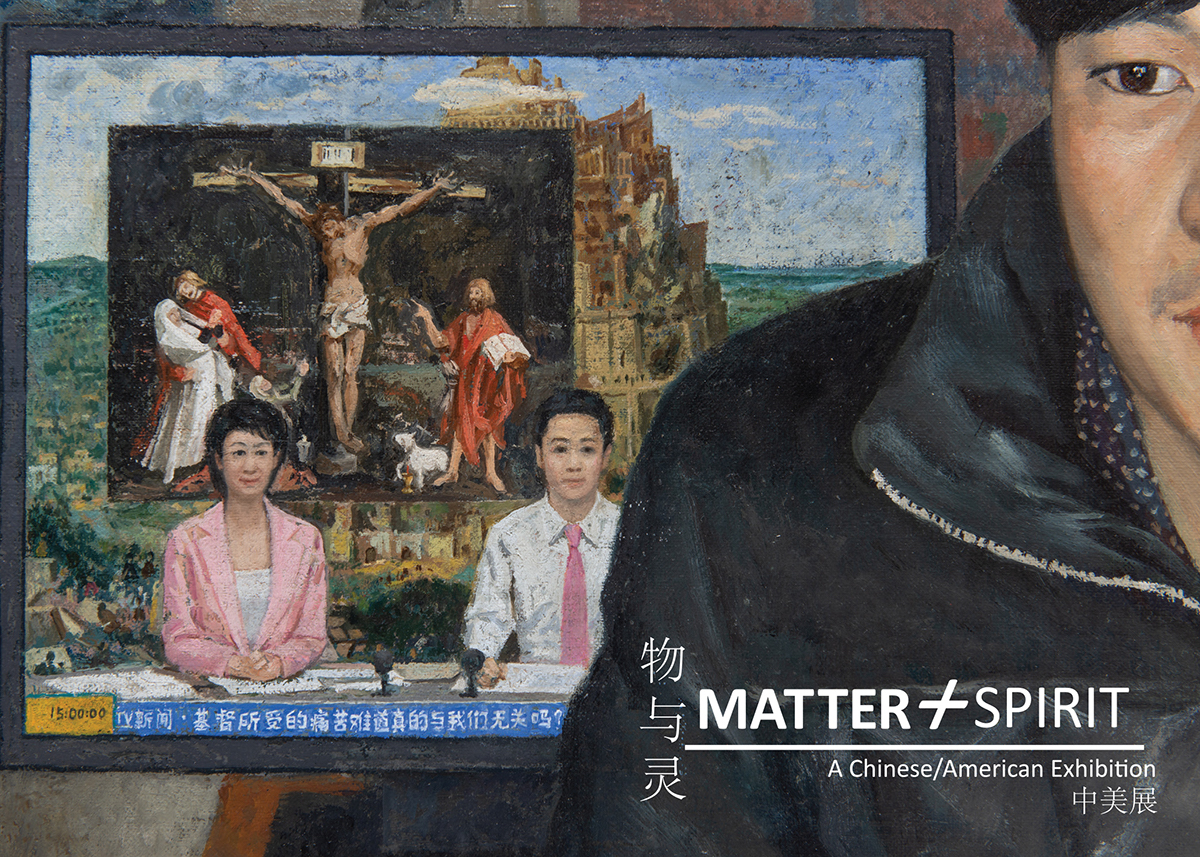 Matter + Spirit Postcard.indd